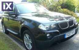 Σκαλοπάτια για BMW X3 E83 (2004-2010) - 2τμχ.