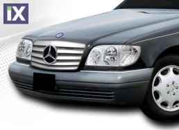 Μάσκα για Mercedes W140 (92-98) - χρωμίου