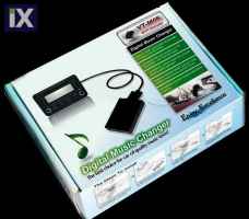 USB / MP3 Changer με Bluetooth για Alfa Romeo 147 / 156 / 19 / Gt / Brera / Spider / FIAT BRAVO, COUPE, CROMA, DOBLO, PUNTO, PANDA, STILO, 500