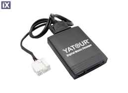 USB / MP3 Changer με Bluetooth* για Honda Accord / Civic / Cr-v / Fr-v / Prelude/ Jazz / S2000 / Odissey / City / Element / Acura - μετά το 2004