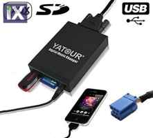 USB / MP3 Changer για Citroen C3 / C5 / C8 / Picasso / Xsara / PEUGEOT 106,206,207,307,406,407,607,806,807 εως το 2005 - με 8 pin port