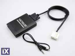 USB / MP3 Changer με Bluetooth* για Suzuki Swift / Grand / Vitara / Vitara / SX4 / Ignis, /Jimny / Splash / Aerio / Liana - με 14 pin port ένωση