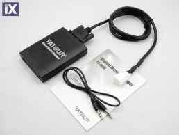 USB / MP3 Changer με Bluetooth* για Toyota Avalon / Avensis / Camry / Celica / Corolla / Hightlander / Land Cruiser / RAV4 / Tacoma / Tundra / Yaris - με 6+6 pin port