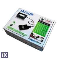 USB / MP3 Changer με Bluetooth* για Toyota Avalon / Avensis / Camry / Celica / Corolla / Hightlander / Land Cruiser / RAV4 / Tacoma / Tundra / Yaris / LEXUS ES, GS, GX, IS, LS, LX, RX, SC- με 5+7 pin port