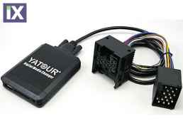 USB / MP3 Changer με Bluetooth* για BMW E36 / E38 / E39 / E46 / X3 / X5 / Z3 / Z8 / MINI R5x - με 17 pin port