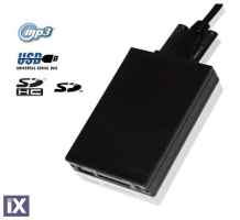 USB / MP3 Changer για Vw Golf 5 / 6 / Touran / Touareg / Tiguan / T5 / Jetta / Polo / Audi A3 (2004+), A4 (2007+), TT (2007+) / SEAT Alhambra, Arosa, Cordoba, Ibiza, Leon, Toledo / Skoda Fabia, Octavia, Superb - με 12 pin port