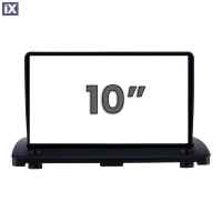 DIGITAL IQ FRAME DASH 10INC