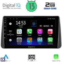 DIGITAL IQ RSB 2149_CPA DASH (9inc) MULTIMEDIA TABLET OEM FIAT TIPO mod. 2018-2023