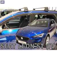 SEAT LEON 5D 2020+ / CUPRA LEON 5D 2020+ - ΣΕΤ ΑΝΕΜΟΘΡΑΥΣΤΕΣ ΑΥΤΟΚΙΝΗΤΟΥ ΑΠΟ ΕΥΚΑΜΠΤΟ ΦΙΜΕ ΠΛΑΣΤΙΚΟ HEKO - 4 ΤΕΜ.