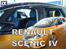 RENAULT SCENIC 5D 2017+ ΣΕΤ ΑΝΕΜΟΘΡΑΥΣΤΕΣ ΑΥΤΟΚΙΝΗΤΟΥ ΑΠΟ ΕΥΚΑΜΠΤΟ ΦΙΜΕ ΠΛΑΣΤΙΚΟ HEKO - 4 ΤΕΜ.