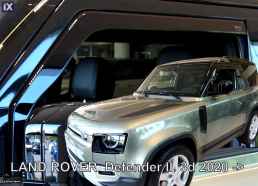 LAND ROVER DEFENDER 3D 2020+​ ΖΕΥΓΑΡΙ ΑΝΕΜΟΘΡΑΥΣΤΕΣ ΑΠΟ ΕΥΚΑΜΠΤΟ ΦΙΜΕ ΠΛΑΣΤΙΚΟ HEKO - 2 ΤΕΜ.