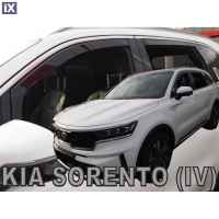 KIA SORENTO 5D 2020+ - ΣΕΤ ΑΝΕΜΟΘΡΑΥΣΤΕΣ ΑΥΤΟΚΙΝΗΤΟΥ ΑΠΟ ΕΥΚΑΜΠΤΟ ΦΙΜΕ ΠΛΑΣΤΙΚΟ HEKO - 4 ΤΕΜ.