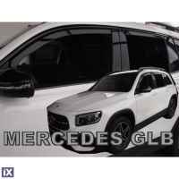 MERCEDES GLB X247 5D 2019+ ΣΕΤ ΑΝΕΜΟΘΡΑΥΣΤΕΣ ΑΥΤΟΚΙΝΗΤΟΥ ΑΠΟ ΕΥΚΑΜΠΤΟ ΦΙΜΕ ΠΛΑΣΤΙΚΟ HEKO - 4 ΤΕΜ.