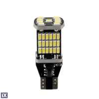 T15 12-18V W2,1x9,5d 6.500K 360lm 45SMD LED ΛΕΥΚΟ (ΚΑΡΦΩΤΟ-ΔΙΠΛΗΣ ΠΟΛΙΚΟΤΗΤΑΣ) 2ΤΕΜ.