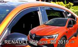 RENAULT ARKANA 5D 2019+ ΣΕΤ ΑΝΕΜΟΘΡΑΥΣΤΕΣ ΑΥΤΟΚΙΝΗΤΟΥ ΑΠΟ ΕΥΚΑΜΠΤΟ ΦΙΜΕ ΠΛΑΣΤΙΚΟ HEKO - 4 ΤΕΜ.