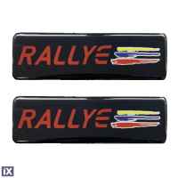 PEUGEOT RALLYE ΣΗΜΑΤΑ ΒΙΔΩΤΑ 10 Χ 3 cm ΕΠΟΞΕΙΔΙΚΗΣ ΡΥΤΙΝΗΣ (ΥΓΡΟ ΓΥΑΛΙ) ΣΕ ΚΟΚΚΙΝΟ/ΜΠΛΕ/ΚΙΤΡΙΝΟ ΓΙΑ ΠΑΤΑΚΙΑ - 2 ΤΕΜ.