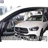 MERCEDES GLE W167 5D 2019+ ΖΕΥΓΑΡΙ ΑΝΕΜΟΘΡΑΥΣΤΕΣ ΑΠΟ ΕΥΚΑΜΠΤΟ ΦΙΜΕ ΠΛΑΣΤΙΚΟ HEKO - 2 ΤΕΜ.