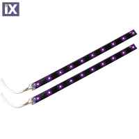 ΤΑΙΝΙΑ ΜΕ 10 LED ΕΥΚΑΜΠΤΗ FLEX STRIP 20 CM 12V ΜΩΒ 2ΤΕΜ