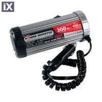 POWER INVERTER 200 ΜΕΤΑΤΡΟΠΕΑΣ 12V > 220V MAX POWER 200W - PEAK POWER 400W