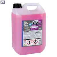 ΑΝΤΙΨΥΚΤΙΚΟ SUPERIOR-VIOLET -36°C 5LT G13 ΣΥΜΠΩΚΝΩΜΕΝΟ BIOTECHNOLOGY (ΠΑΡΑΦΛΟΥ) LAMPA - 1 TEM.