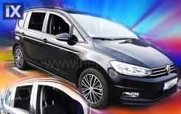 VW TOURAN 5D 2015+ ΣΕΤ ΑΝΕΜΟΘΡΑΥΣΤΕΣ ΑΥΤΟΚΙΝΗΤΟΥ ΑΠΟ ΕΥΚΑΜΠΤΟ ΦΙΜΕ ΠΛΑΣΤΙΚΟ HEKO - 4 ΤΕΜ