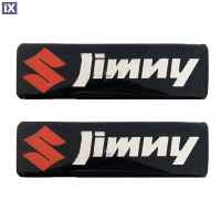 SUZUKI JIMNY ΣΗΜΑΤΑ ΒΙΔΩΤΑ 10 Χ 3 cm ΕΠΟΞΕΙΔΙΚΗΣ ΡΥΤΙΝΗΣ (ΥΓΡΟ ΓΥΑΛΙ) ΣΕ ΜΑΥΡΟ/ΧΡΩΜΙΟ/ΚΟΚΚΙΝΟ ΓΙΑ ΠΑΤΑΚΙΑ - 2 ΤΕΜ.