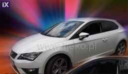 SEAT LEON 3 3D 2013R+ ΖΕΥΓΑΡΙ ΑΝΕΜΟΘΡΑΥΣΤΕΣ ΑΥΤΟΚΙΝΗΤΟΥ ΑΠΟ ΕΥΚΑΜΠΤΟ ΦΙΜΕ ΠΛΑΣΤΙΚΟ HEKO - 2 ΤΕΜ.