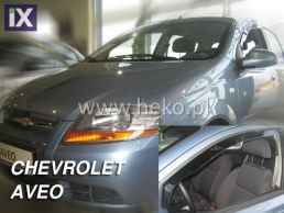 CHEVROLET AVEO CLASSIC 5D 2004-2011 / KALOS 5D 2004-2008 HTB ΖΕΥΓΑΡΙ ΑΝΕΜΟΘΡΑΥΣΤΕΣ ΑΠΟ ΕΥΚΑΜΠΤΟ ΦΙΜΕ ΠΛΑΣΤΙΚΟ HEKO - 2 ΤΕΜ.