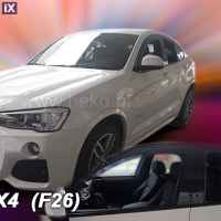 BMW X4 F26 5D 2013-2018 ΖΕΥΓΑΡΙ ΑΝΕΜΟΘΡΑΥΣΤΕΣ ΑΠΟ ΕΥΚΑΜΠΤΟ ΦΙΜΕ ΠΛΑΣΤΙΚΟ HEKO - 2 ΤΕΜ.