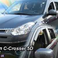 CITROEN C-CROSSER 5D 2007-2012 / PEUGEOT 4007 5D 2008-2012 ΖΕΥΓΑΡΙ ΑΝΕΜΟΘΡΑΥΣΤΕΣ ΑΠΟ ΕΥΚΑΜΠΤΟ ΦΙΜΕ ΠΛΑΣΤΙΚΟ HEKO - 2 ΤΕΜ.