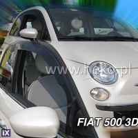 FIAT 500 3D 2007-2020 ΖΕΥΓΑΡΙ ΑΝΕΜΟΘΡΑΥΣΤΕΣ ΑΠΟ ΕΥΚΑΜΠΤΟ ΦΙΜΕ ΠΛΑΣΤΙΚΟ HEKO - 2 ΤΕΜ.