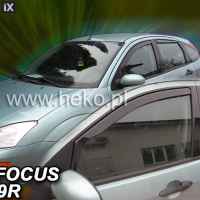 FORD FOCUS MK1 4D/5D 1998-2005 ΖΕΥΓΑΡΙ ΑΝΕΜΟΘΡΑΥΣΤΕΣ ΑΠΟ ΕΥΚΑΜΠΤΟ ΦΙΜΕ ΠΛΑΣΤΙΚΟ HEKO - 2 ΤΕΜ.