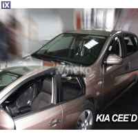 KIA CEED 5D 2007-2012 ΖΕΥΓΑΡΙ ΑΝΕΜΟΘΡΑΥΣΤΕΣ ΑΠΟ ΕΥΚΑΜΠΤΟ ΦΙΜΕ ΠΛΑΣΤΙΚΟ HEKO - 2 ΤΕΜ.