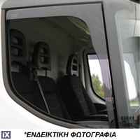 OPEL VIVARO 2D 2001-2014 / NISSAN PRIMASTAR ΖΕΥΓΑΡΙ ΑΝΕΜΟΘΡΑΥΣΤΕΣ VAN ΓΙΑ ΟΛΟ ΤΟ ΤΖΑΜΙ ΑΠΟ ΕΥΚΑΜΠΤΟ ΦΙΜΕ ΠΛΑΣΤΙΚΟ HEKO - 2 ΤΕΜ.