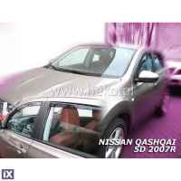 NISSAN QASHQAI I J10 5D 02/2007-2013 ΣΕΤ ΑΝΕΜΟΘΡΑΥΣΤΕΣ ΑΥΤΟΚΙΝΗΤΟΥ ΑΠΟ ΕΥΚΑΜΠΤΟ ΦΙΜΕ ΠΛΑΣΤΙΚΟ HEKO - 4 ΤΕΜ.