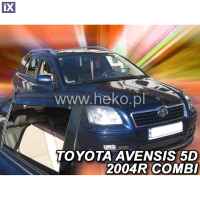 TOYOTA AVENSIS COMBI 5D 2004-2009 ΣΕΤ ΑΝΕΜΟΘΡΑΥΣΤΕΣ ΑΥΤΟΚΙΝΗΤΟΥ ΑΠΟ ΕΥΚΑΜΠΤΟ ΦΙΜΕ ΠΛΑΣΤΙΚΟ HEKO - 4 ΤΕΜ.