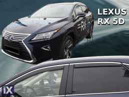 LEXUS RX 5D 2016+ ΣΕΤ ΑΝΕΜΟΘΡΑΥΣΤΕΣ ΑΥΤΟΚΙΝΗΤΟΥ ΑΠΟ ΕΥΚΑΜΠΤΟ ΦΙΜΕ ΠΛΑΣΤΙΚΟ HEKO - 4 ΤΕΜ