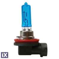 H9 BLUE-XENON 12V/65W 4.500K