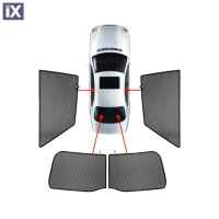 VW UP 3D 2011+ ΚΟΥΡΤΙΝΑΚΙΑ ΜΑΡΚΕ CAR SHADES - 4 ΤΕΜ.