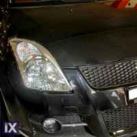 Φρυδάκια Φαναριών SUZUKI SWIFT 2007