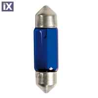 ΛΑΜΠΑΚΙΑ ΠΛΑΦΟΝΙΕΡΑΣ C10W 12V 10W SV8,5-8 (11x35mm) BLUE DYED-GLASS BLISTER - 2 ΤΕΜ.