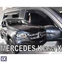 MERCEDES X-KLAS W470 4D 2017+ ΣΕΤ ΑΝΕΜΟΘΡΑΥΣΤΕΣ ΑΥΤΟΚΙΝΗΤΟΥ ΑΠΟ ΕΥΚΑΜΠΤΟ ΦΙΜΕ ΠΛΑΣΤΙΚΟ HEKO - 4 ΤΕΜ.