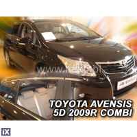 TOYOTA AVENSIS 5D COMBI 2009+ ΣΕΤ ΑΝΕΜΟΘΡΑΥΣΤΕΣ ΑΥΤΟΚΙΝΗΤΟΥ ΑΠΟ ΕΥΚΑΜΠΤΟ ΦΙΜΕ ΠΛΑΣΤΙΚΟ HEKO - 4 ΤΕΜ.