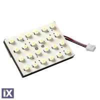 ΠΑΝΕΛ 24SMD 24V 35x50mm