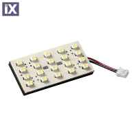 ΠΑΝΕΛ 20SMD 24V 25x50mm