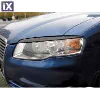 AUDI A4 B6 CABRIO 2005+ ΦΡΥΔΑΚΙΑ ΦΑΝΩΝ