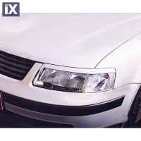 Φρυδάκια Φαναριών VW PASSAT B5 9/96-12/00