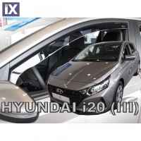 HYUNDAI i20 5D 2020+ ΖΕΥΓΑΡΙ ΑΝΕΜΟΘΡΑΥΣΤΕΣ ΑΥΤΟΚΙΝΗΤΟΥ ΑΠΟ ΕΥΚΑΜΠΤΟ ΦΙΜΕ ΠΛΑΣΤΙΚΟ HEKO - 2 ΤΕΜ.