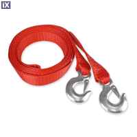 ΙΜΑΝΤΑΣ ΡΥΜΟΥΛΚΗΣΗΣ TOW ROPE 50mm 7500KG 5m AMiO – 1 ΤΕΜ.