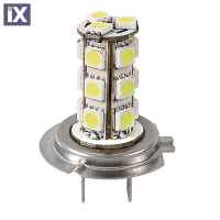 ΛΑΜΠΑ Η7 HYPER-LED 6.500K 13 SMD